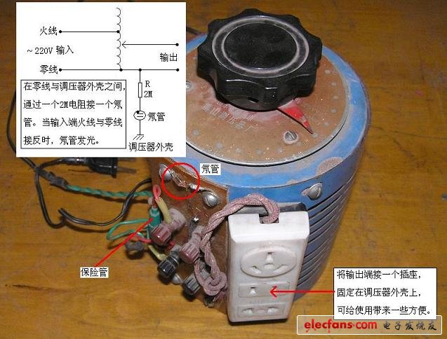 工程师电子制作:怎么能不会使用工具,电子制作工具使用经验,第2张