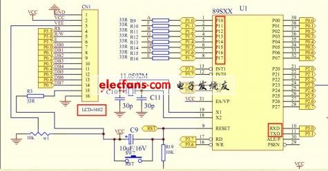 STC开发板自制实例,自制STC单片机开发板电路图,第4张