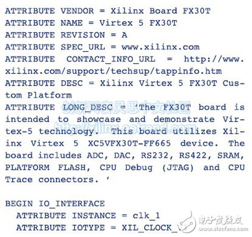 教你如何为Xilinx设计创建创建自定义XBD文件,手把手课堂：如何为Xilinx设计创建创建自定义XBD文件,第3张