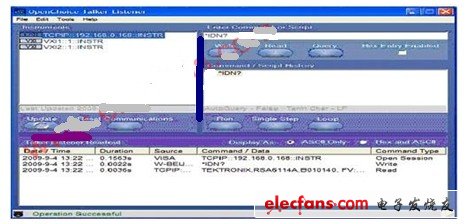 分析基于计算机labview的示波器远程控制架构步骤与方法,图3 TekVISA 自动寻找仪器界面,第4张