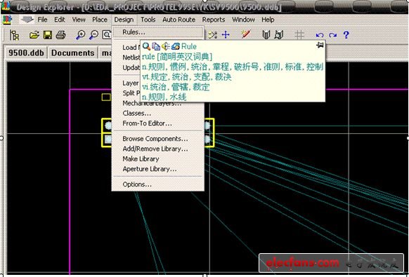 PROTEL铺铜 *** 作方法,第3张