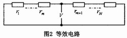 一种小型四元线阵天线的实现,第3张