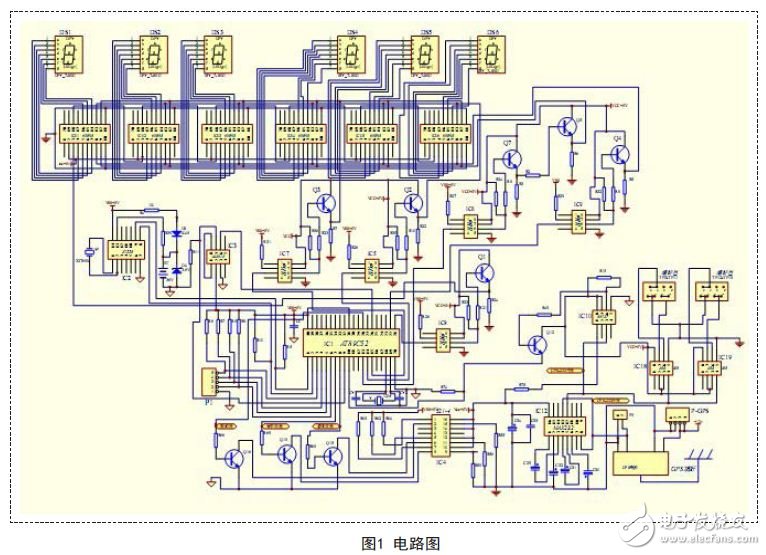 GPS-2000型数字报时钟的设计,电路图,第2张