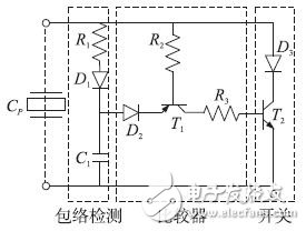 自感知型电感同步开关能量采集电路,自感知型电感同步开关能量采集电路,第8张