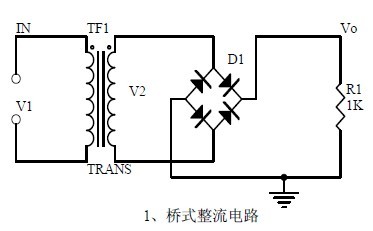 电子电路工程师必备的20种模拟电路,第2张