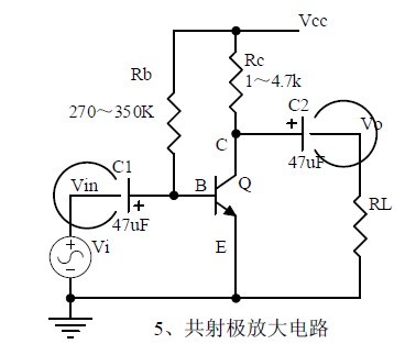 电子电路工程师必备的20种模拟电路,第6张