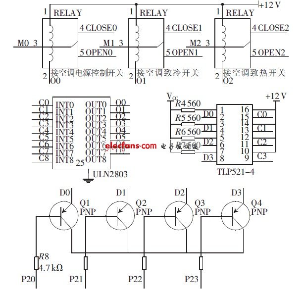 汽车空调温度控制系统设计,图3 继电器控制模块电路图,第4张