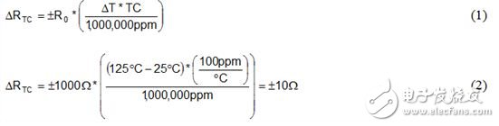 教你如何正确计算电阻器自发热影响,公式 1 和 公式 2 是温度从 25°C 到 125°C 变化,第3张