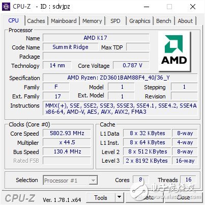 破5.8GHz AMD Ryzen处理器挑战超频极限,破5.8GHz AMD Ryzen处理器挑战超频极限,第3张