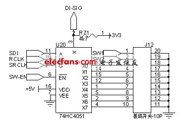 基于PIC24FJ64的智能光伏汇流采集装置应用设计,第8张