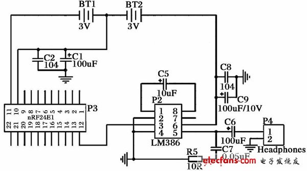 基于nRF24E1无线耳麦的设计,图4   语音的接收电路图,第5张