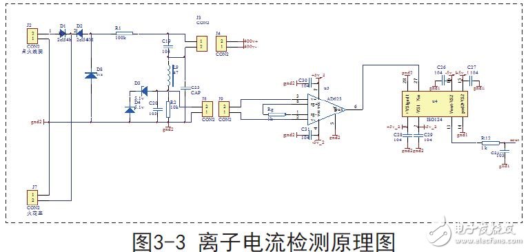 基于火花塞离子电流检测技术设计应用,离子电流检测原理图,第5张