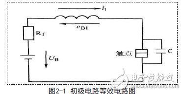 基于火花塞离子电流检测技术设计应用,初级电路等效电路图,第2张