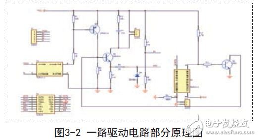 基于火花塞离子电流检测技术设计应用,一路驱动电路部分原理图,第4张