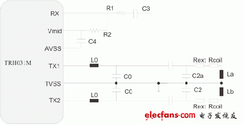 基于ATMEGA64L的RFID读卡器设计,第4张