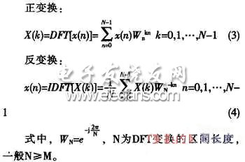 基于LabWindows的录波分析仪的设计,第5张