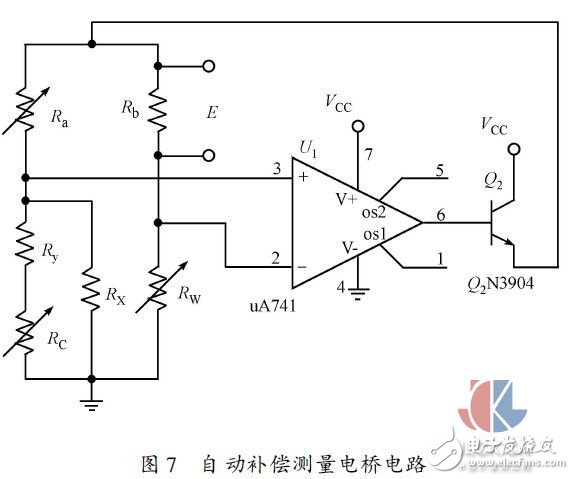 多点热式气体质量流量测试方法实验,多点热式气体质量流量测试方法实验,第10张