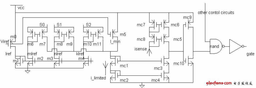 新型电流极限比较器分析,图3 一种新型的电流极限比较器,第4张