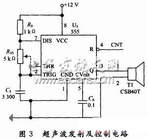 基于超声波传感器的无接触式空气测距方法,超声波发射及控制电路,第7张