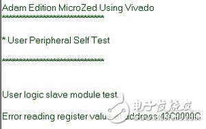 Zynq PSPL 第四篇：Adam Taylor MicroZed系列之 24,Zynq PS / PL 第四篇：Adam Taylor MicroZed系列之 24,第7张