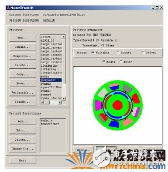 RMXPRTMAXWELL和SIMPLORER的联合仿真,RMXPRT/MAXWELL和SIMPLORER的联合仿真,第17张