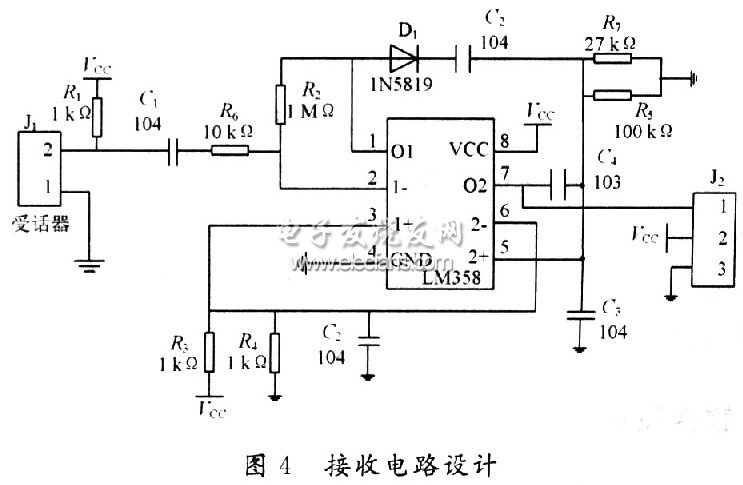 单片机实现声音导引系统方案,接收器电路,第7张