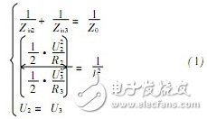 详解功率分配器设计与仿真,详解功率分配器设计与仿真,第2张