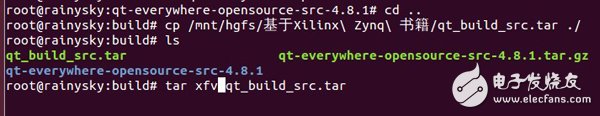 rainysky陪你一起在zedboard上移植qt+opencv（四）：在zedboard运行QT,rainysky陪你一起在zedboard上移植qt+opencv（四）：在zedboard运行QT,第5张