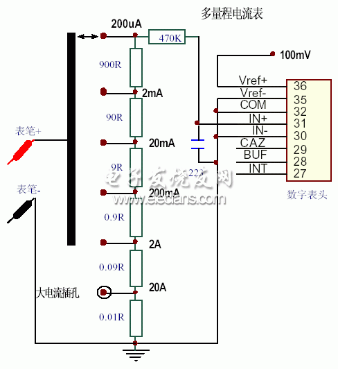 数字电压表ICL71067107的应用,第4张