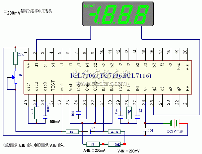 数字电压表ICL71067107的应用,第2张