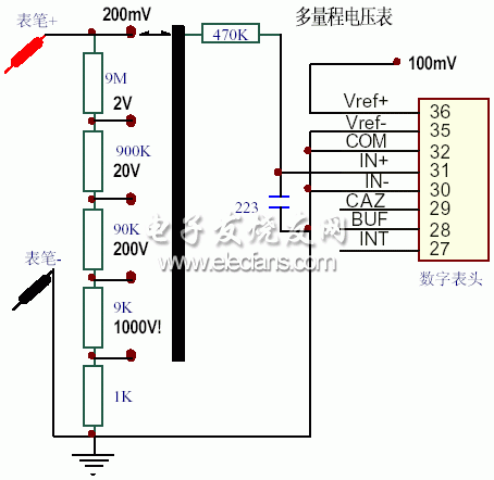 数字电压表ICL71067107的应用,第5张