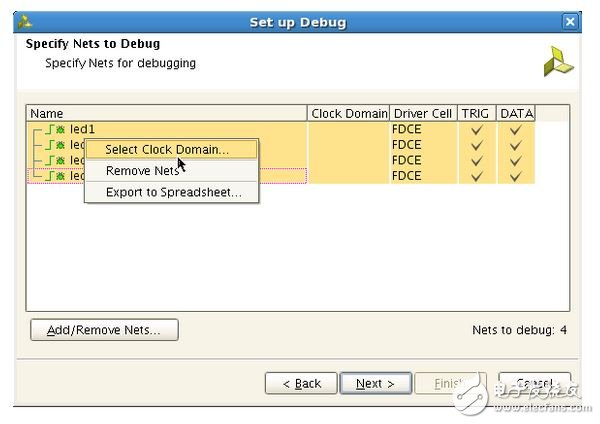 Vivado中使用debug工具步骤与调试技巧,Vivado中使用debug工具步骤,第7张