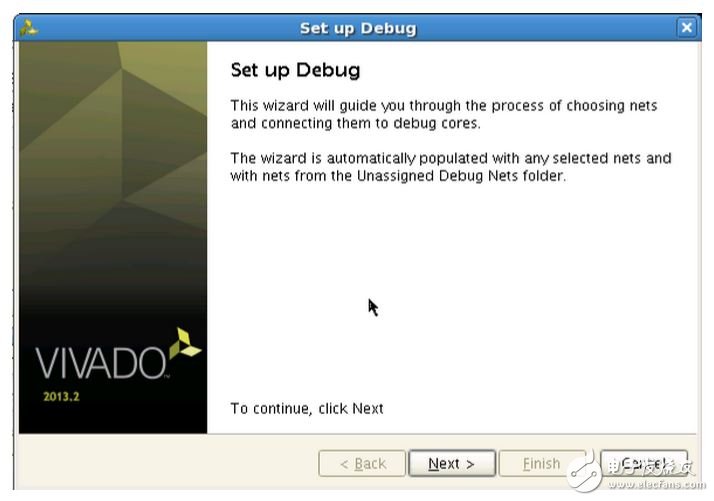 Vivado中使用debug工具步骤与调试技巧,Vivado中使用debug工具步骤,第4张