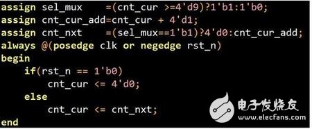 初学FPGA， 怎么从硬件上理解？,捕获.jpg,第2张