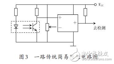 一种高可靠小车红外光循迹电路的设计方案,一路传统简易循迹电路图,第4张