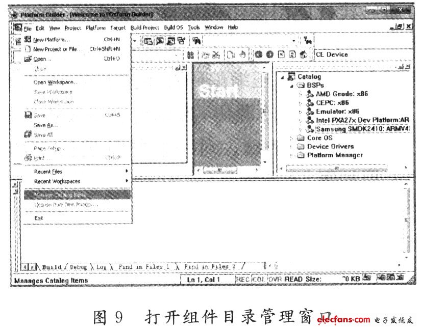 基于嵌入式WinCE5.0的无线监控系统,第6张