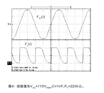 耗电量低且少元件的零交叉检测器,耗电量低且少元件的零交叉检测器　,第7张