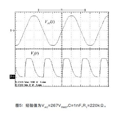 耗电量低且少元件的零交叉检测器,耗电量低且少元件的零交叉检测器　,第8张