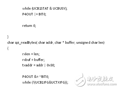 如何用MSP430F5529驱动AY-LDC1000,msp430f5529驱动ay-ldc1000,第11张