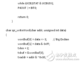 如何用MSP430F5529驱动AY-LDC1000,msp430f5529驱动ay-ldc1000,第13张