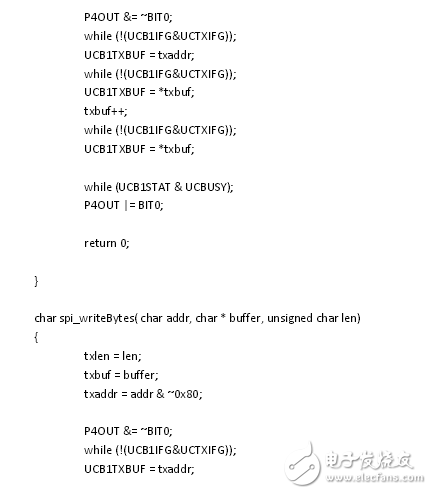 如何用MSP430F5529驱动AY-LDC1000,msp430f5529驱动ay-ldc1000,第14张