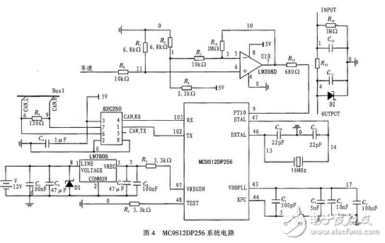 汽车电动助力转向系统电控单元设计方案,汽车电动助力转向系统电控单元设计方案,第9张