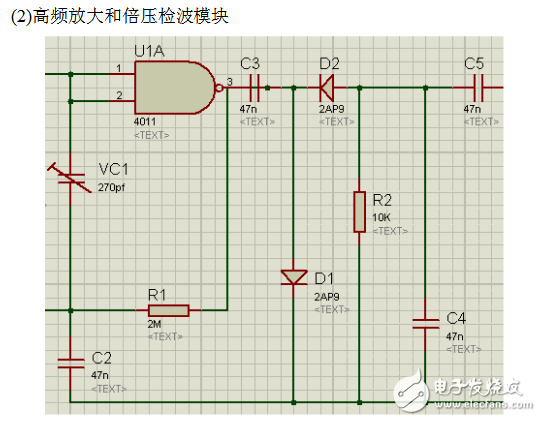 基于CD4011的简易收音机制作,基于CD4011的简易收音机制作,第5张