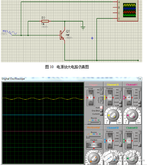 基于CD4011的简易收音机制作,基于CD4011的简易收音机制作,第11张