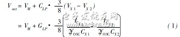 CAV424实现电容压力传感器测量电路,第3张