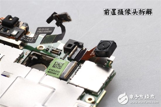 详细图解卸了妆之后的HTC One X手机？,详细图解卸了妆之后的HTC One X手机？,第14张