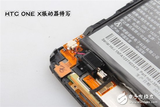 详细图解卸了妆之后的HTC One X手机？,详细图解卸了妆之后的HTC One X手机？,第5张