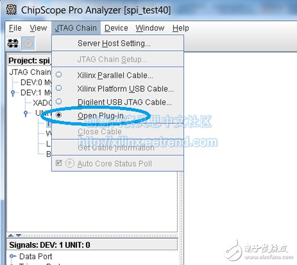 SDK和ChipScope配合工作,使用TCF，使SDK 14.6 和 ChipScope 14.6配合工作,第2张
