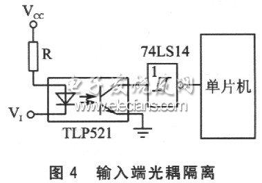 单片机的常见输入输出电路介绍,光耦隔离电路,第5张