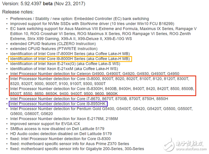 Intel 9代酷睿即将来临,一大波处理器成迷,Intel 9代酷睿即将来临,一大波处理器成迷,第2张